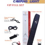 پایه چراغ کمپینگ توبیز VIP 08