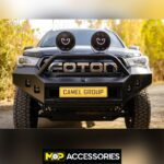 سپر جلو آفرودی کمل فوتون G7