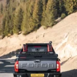 سپر عقب کمل نصب روی فوتون G7