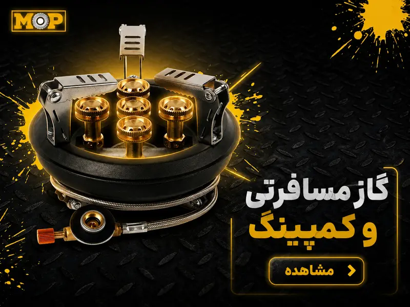ads-cols-4-1
